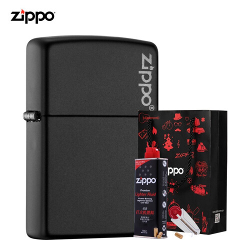 之宝(Zippo)打火机套装礼盒 黑哑漆218ZL(火机+133ml+火石6粒装)官方旗舰店 原装正品 煤油防风打火机