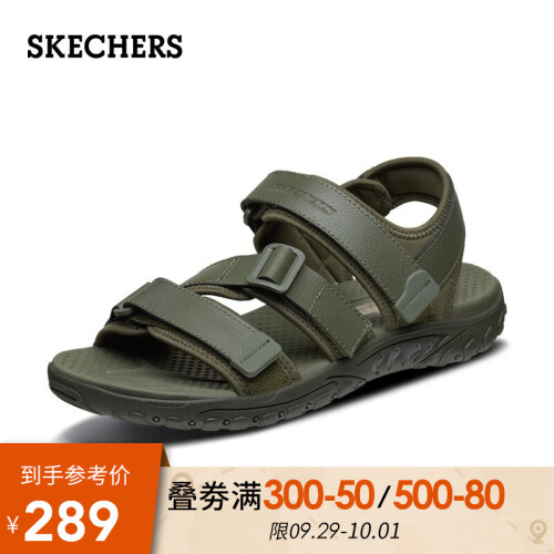 Skechers斯凯奇男凉鞋 2019夏季新品休闲鞋 舒适防滑魔术贴沙滩鞋 666099 橄榄色/OLV 45