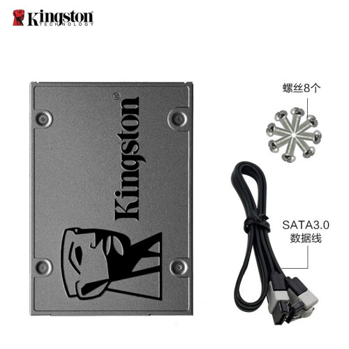 金士顿（Kingston）A400笔记本台式机240G/480g SATA3/M.2固态硬盘ssd SATA3套装480G+SATA3数据线