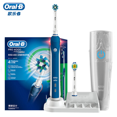 京品家电欧乐B（Oralb）电动牙刷 3D声波震动成人充电式牙刷 （自带刷头*2+旅行盒） P4000 博朗精工 德国进口