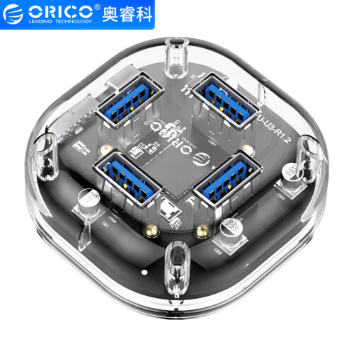 奥睿科(ORICO) USB3.0透明分线器 4口HUB多接口扩展转换器 笔记本电脑一拖四集线器延长线带电源接口 1米H4U