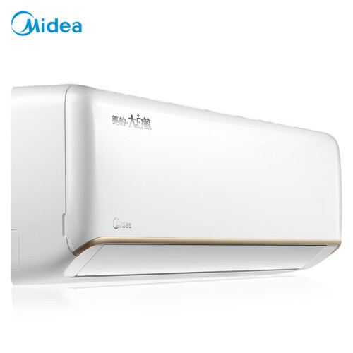 美的（Midea）大白鲸1.5匹 一级能效 变频冷暖壁挂式空调挂机KFR-35GW/JDAN8B1E