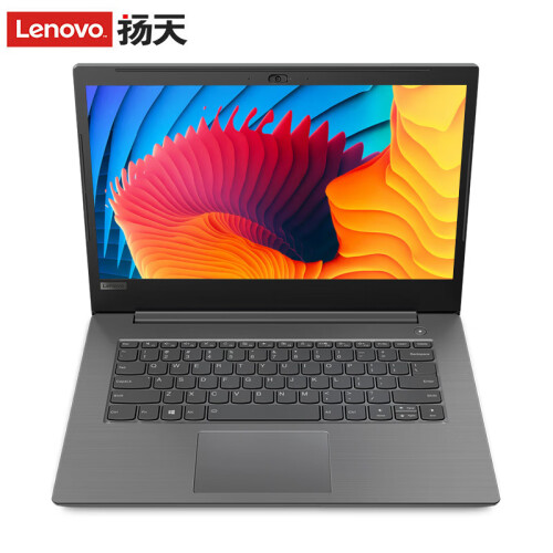 联想（Lenovo）扬天V330-14 笔记本电脑(AMD R5-2500U 8G 256G SSD win10 两年上门 两年联保)星空灰