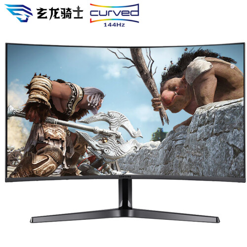 京品电脑三星（SAMSUNG）31.5英寸 2K/QHD高清 144Hz曲面 TUV爱眼认证 游戏吃鸡电竞显示器（C32JG52QQC）