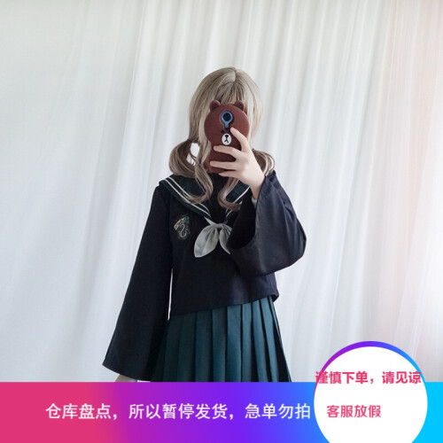 日系春秋学生jk制服cos哈利波特学院风水手服装制服百褶裙套装女 绿色两件套 L