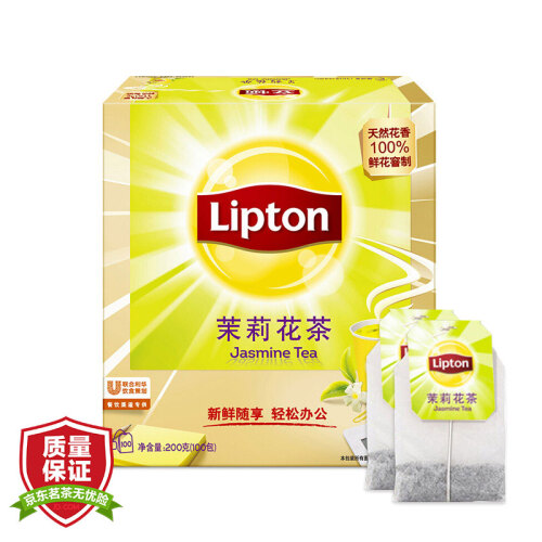 京东超市立顿Lipton  茉莉花茶  茶叶 100%鲜花窨制 办公室下午茶 袋泡茶包 2g*100