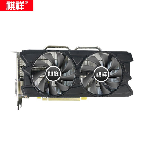 祺祥 RX570 4G GDDR5游戏电脑台式机独立显卡