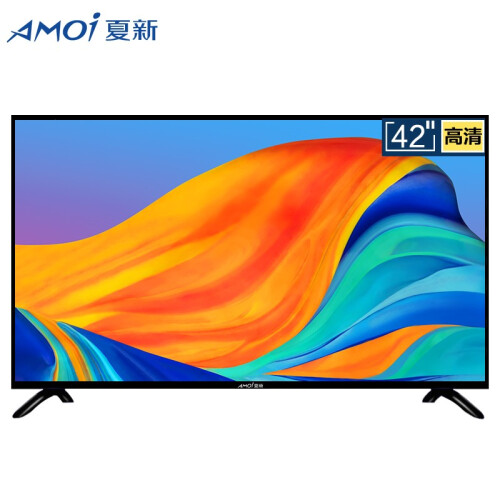 夏新（AMOI） 43A 42/43英寸安卓系统WIFI高清液晶蓝光LED智能网络电视机 42英寸高清版（非智能）