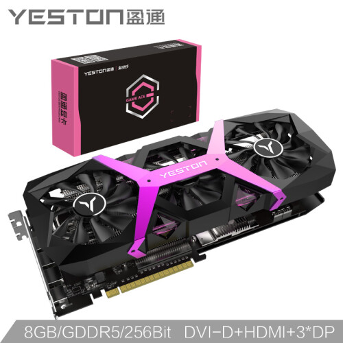 盈通  Yeston RX580-8G D5 游戏高手 OC 游戏独立显卡2304SP/1411/8000MHz/256-bit/GDDR5