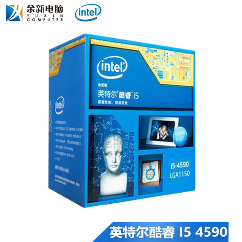 英特尔（Intel） 酷睿 i5 4590 I3 4170 4790 1150接口盒装CPU 处理器 酷睿四核 i5-4590盒装