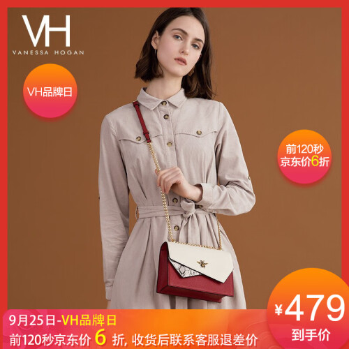 VH女包单肩包2019新品奢侈品情人节礼物轻奢牛皮链条斜挎包时尚手提包明星同款简约经典小方包背包 酒红色