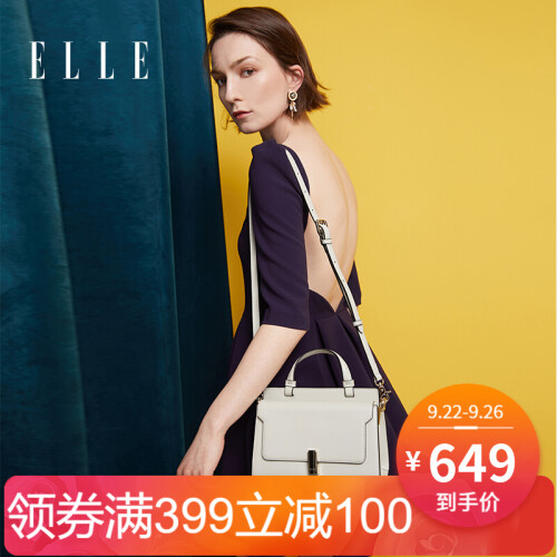 ELLE女包70048手拎时尚潮流斜挎包单肩包时尚女包 浅灰色