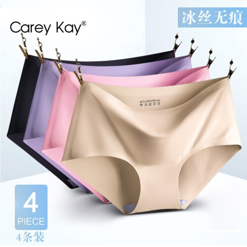 CareyKay【4条装】女士内裤女一片式冰丝无痕舒适透气中腰薄款纯棉裆三角短裤头 肤色+黑色+紫色+粉色 M