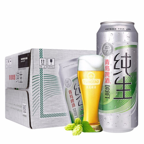 京东超市青岛啤酒（TsingTao）纯生 8度 500ml*18听 整箱装（新老包装随机发货）