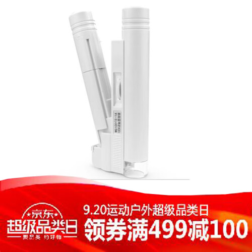 paulone 100倍带灯带刻度 双管手持显微镜 光学镜片 高倍放大镜 100倍 MG10085-1A