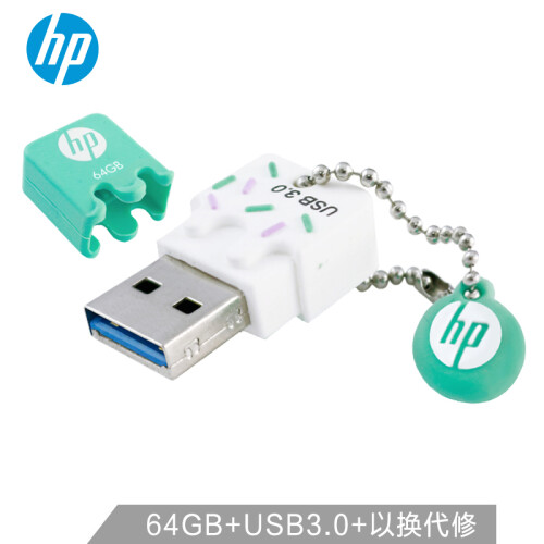 惠普（HP）64GB USB3.0 U盘 x778w 小清新蓝 高速可爱情侣创意 学生u盘