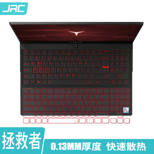 JRC 联想(LENOVO)笔记本键盘膜拯救者Y7000 Y7000P-15.6英寸TPU红色边框键盘保护膜