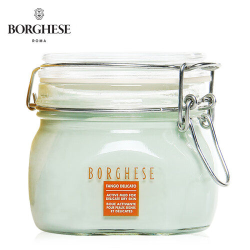 贝佳斯（Borghese）矿物营养美肤泥浆膜430ml/500g（面膜女 白泥深层清洁毛孔 补水保湿 护肤品化妆品男士）