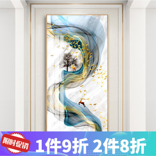 入户玄关装饰画走廊过道挂画北欧竖挂轻奢晶瓷画现代简约客厅招财风景壁画玄关画 金鹿高升 50*100cm（布艺画+PS边框）