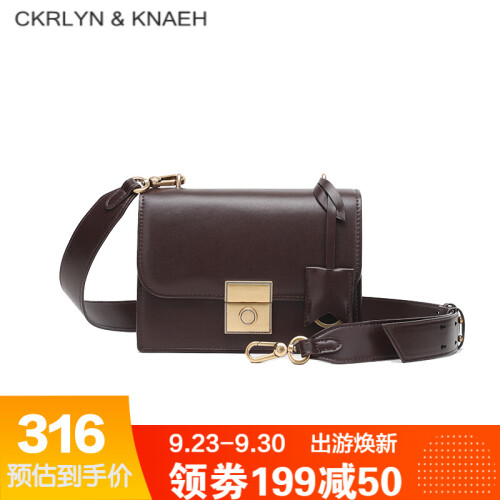 CKRLYN&KNAEH 女包 欧美复古宽带通勤小方包2019新品豆腐包单肩斜挎包 褐色