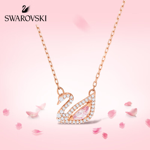 SWAROVSKI 施华洛世奇 Dazzling Swan 玫瑰金色天鹅粉色仿水晶项链女锁骨链 女友礼物 镀玫瑰金色 5469989