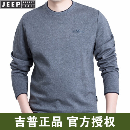 吉普JEEP长袖T恤男2019秋冬新品圆领商务中年男士POLO衫休闲男装长袖t恤厚 TS0001灰色 XL码建议155-175斤左右