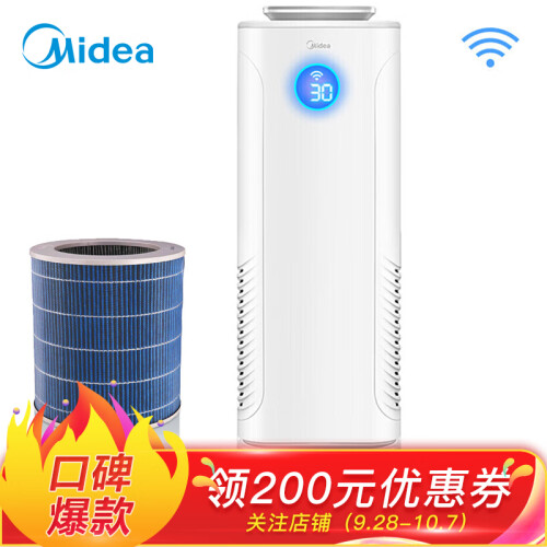 美的（Midea）空气净化器 除甲醛 除菌 除霾净化器 客厅卧室 负离子 新风净化器KJ400G-E33（WIFI智能版）