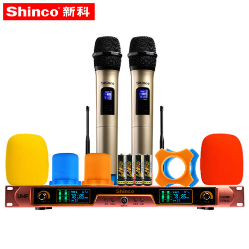 新科 Shinco S3200A U段无线麦克风话筒 一拖二家用KTV电脑舞台专业话筒