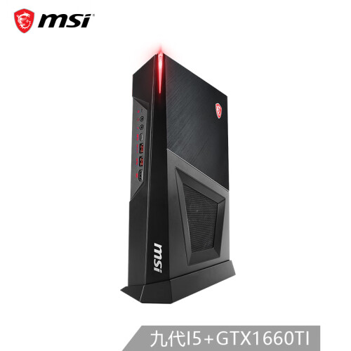 微星（MSI）海皇戟3 Trident 3 游戏小型台式电脑主机（i5-9400F 8G 1T 256G GTX1660Ti 6G独显 三年上门）