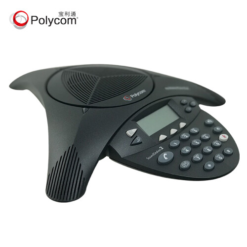 宝利通(POLYCOM)会议电话机八爪鱼 SoundStation 2 标准型 音频视频会议系统一体机 全向麦克风终端