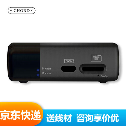 CHORD 和弦 mojo二维码版 发烧hifi音频手机解码器便携耳放解码一体机 POLY无线蓝牙模块