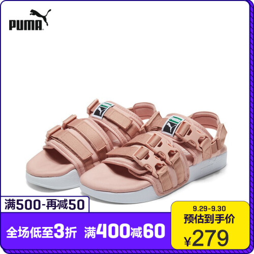 PUMA彪马官方 新款男女同款情侣拖凉鞋 LEADCAT YLM 365630 桃粉色 06 35.5