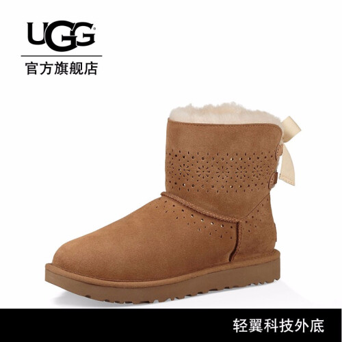 UGG 秋季女士经典新奇系列阳光休闲蝴蝶结短靴 1019197 CHE  | 栗子棕色 39