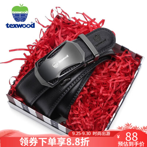 texwood 萍果牌皮带男真皮自动扣简约裤腰带男士牛皮腰带商务休闲青年百搭礼盒装 黑色跑车扣 （尺寸随机发，需指定尺寸留言备注或联系客服）