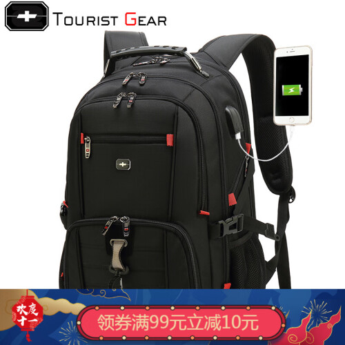 施瑞斯军刀背包(TouristGear)双肩包男女背包大容量17寸书包韩版户外旅行休闲商务防水珠背包 黑色 大号升级版（送功能刀+密码锁）