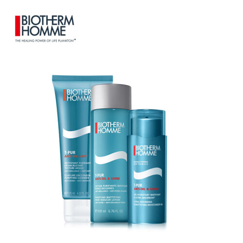 法国碧欧泉（BIOTHERM）男士净肤细致套装(洁面膏+爽肤水+保湿露  控油洗面奶 男士护肤品 保湿补水 )