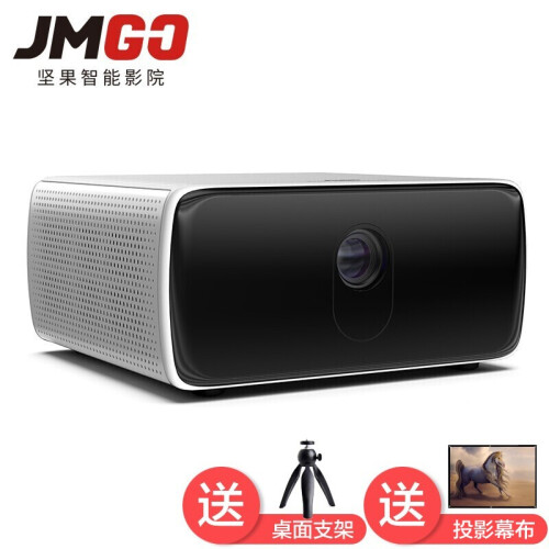 坚果（JmGO）C7微型投影仪全高清家用小型迷你办公智能3D家庭影院WIFI无线电视便携式投影机 坚果C7+桌面支架【颜值新品】