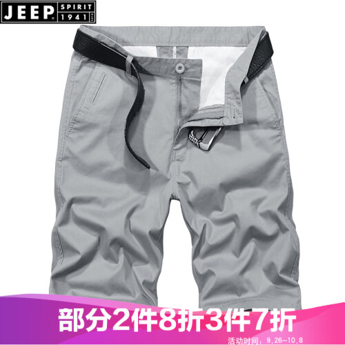 吉普(JEEP)男装短裤男2019夏装宽松休闲户外沙滩裤中裤大码薄款清爽透气纯色五分裤男 灰色 32