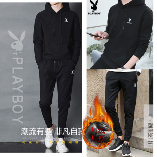 花花公子休闲裤男士裤子男春秋新款卫裤百搭运动裤男长裤大码小脚训练裤 套装加绒 2XL