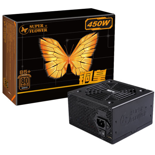 振华（SUPER FLOWER）额定450W 铜皇450W 电源（80PLUS铜牌/主动式PFC/3年质保）