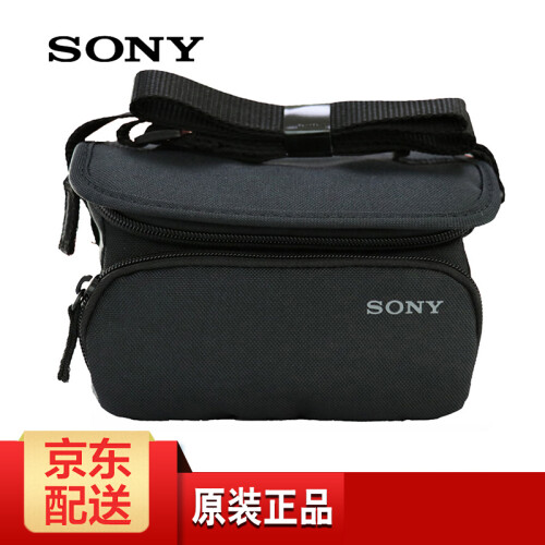 索尼（SONY）LCS-BDM原装摄像机包 CX680单肩A6000 A5100 A6300微单相机