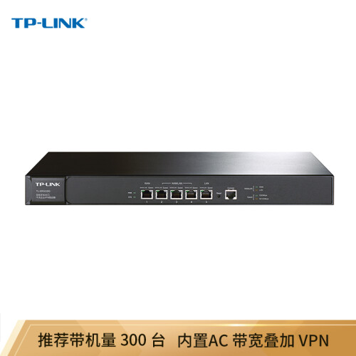 TP-LINK TL-ER3220G 双核多WAN口千兆企业VPN路由器 防火墙/VPN/微信连WiFi/AP管理功能