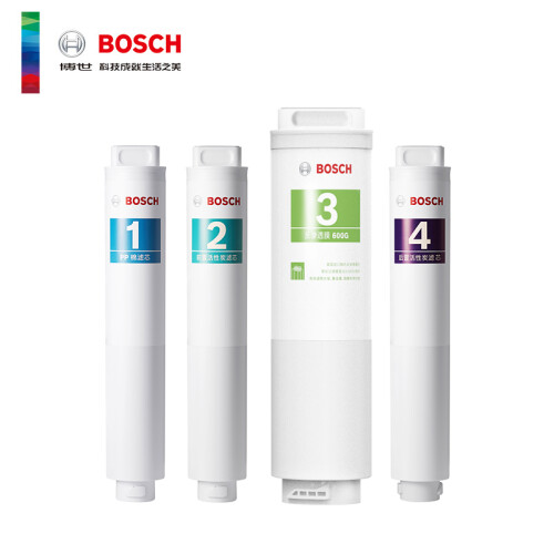 博世（BOSCH）净水器净水机AQ5600 AQ6600原装滤芯 适用于AQ6600 PP棉