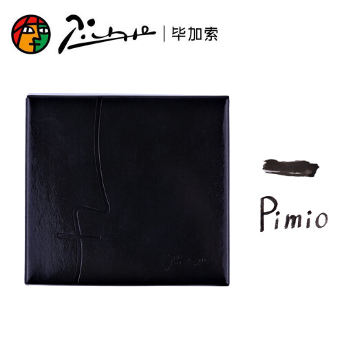 毕加索（pimio）人脸艺术钢笔礼盒装T707男女士钢笔/书法笔美工笔墨水套装 可刻字 赠品黑色墨囊5支装