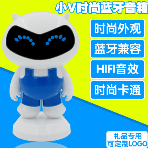 vivo 蓝牙音箱手机便携式重低音炮无线迷你公仔机器人音响小V