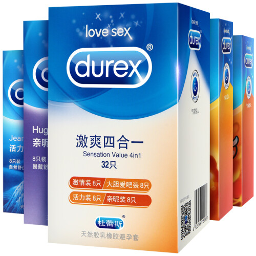 京东超市杜蕾斯 避孕套 套套 男用 安全套 计生用品 激爽四合一 32只装 成人用品 Durex