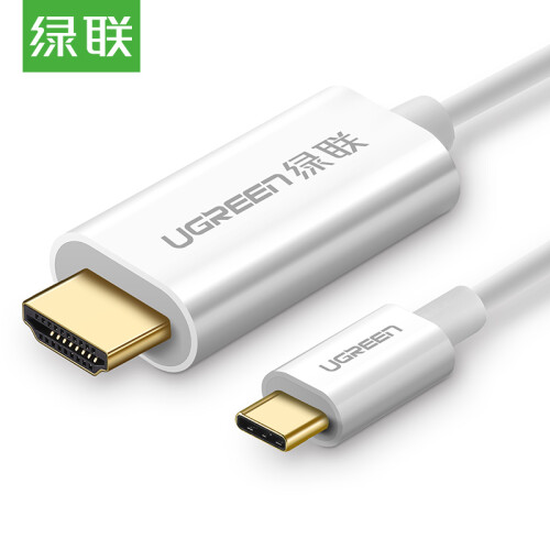 绿联 Type-C转HDMI扩展坞 通用iPad Pro苹果MacBook电脑华为P30手机USB-C转换器4K高清投屏转接头拓展坞30841