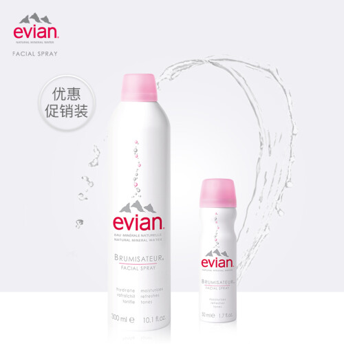 依云（evian）天然矿泉水喷雾促销装（300ml+50ml)（法国进口 补水 保湿 爽肤水 湿敷 护肤品）