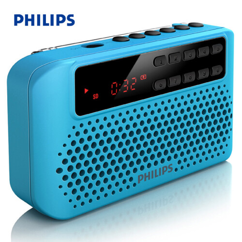 飞利浦(PHILIPS) SBM120 BLU 插卡音箱 便携小音响 音乐MP3外响播放器 FM收音机 蓝色