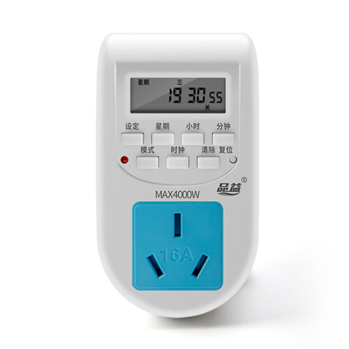 品益16A定时插座4000W大功率定时器大插头计时器厨房定时开关插座